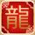 斯巴达克斯第三季